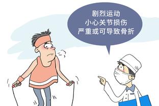 江南娱乐全站app下载安装截图0